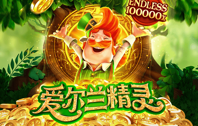 4g娱乐登录