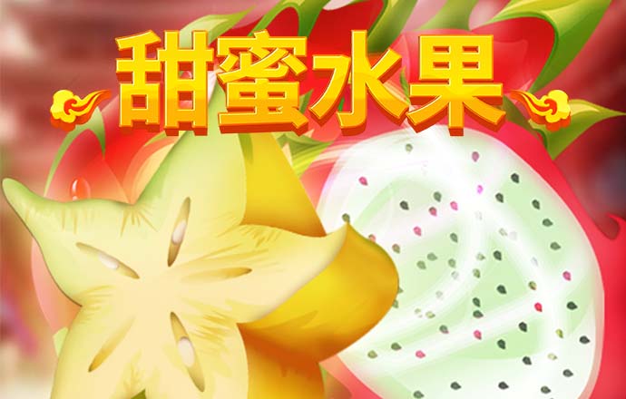 k体育app官网入口下载