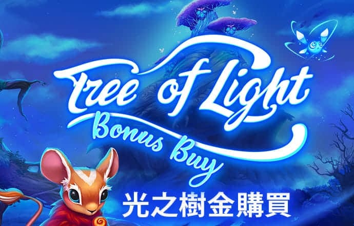 爱游戏app官方网站手机版APP